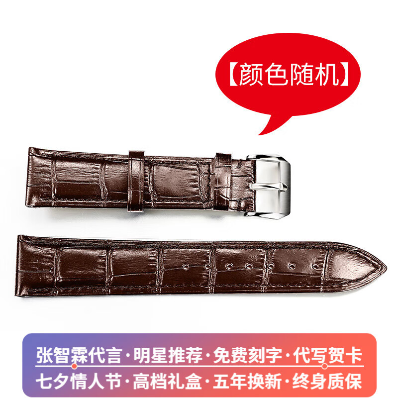 ���ڲ�����ŷ��ʱ��OLEVS����Ϧ���˽����ֱ�ŮʯӢ��ȫ�Զ�Ůʿ�ֱ�С������ҹ���ˮ�ߵ��� ������ǿ��