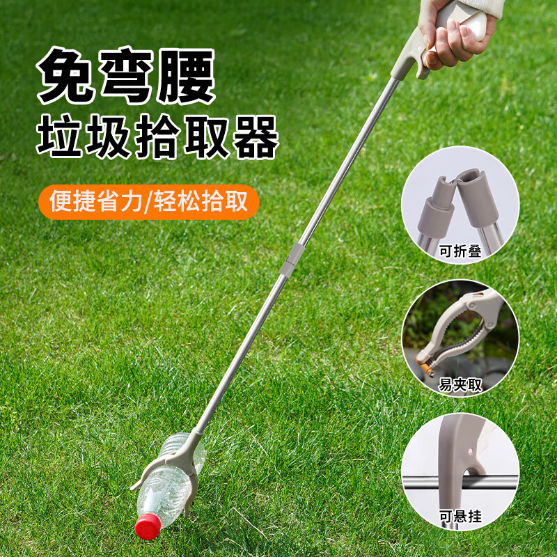 ����������ʰ����ȡ��г�����ǯ�ӻ������ʰȡ�������и������� 8.9Ԫ