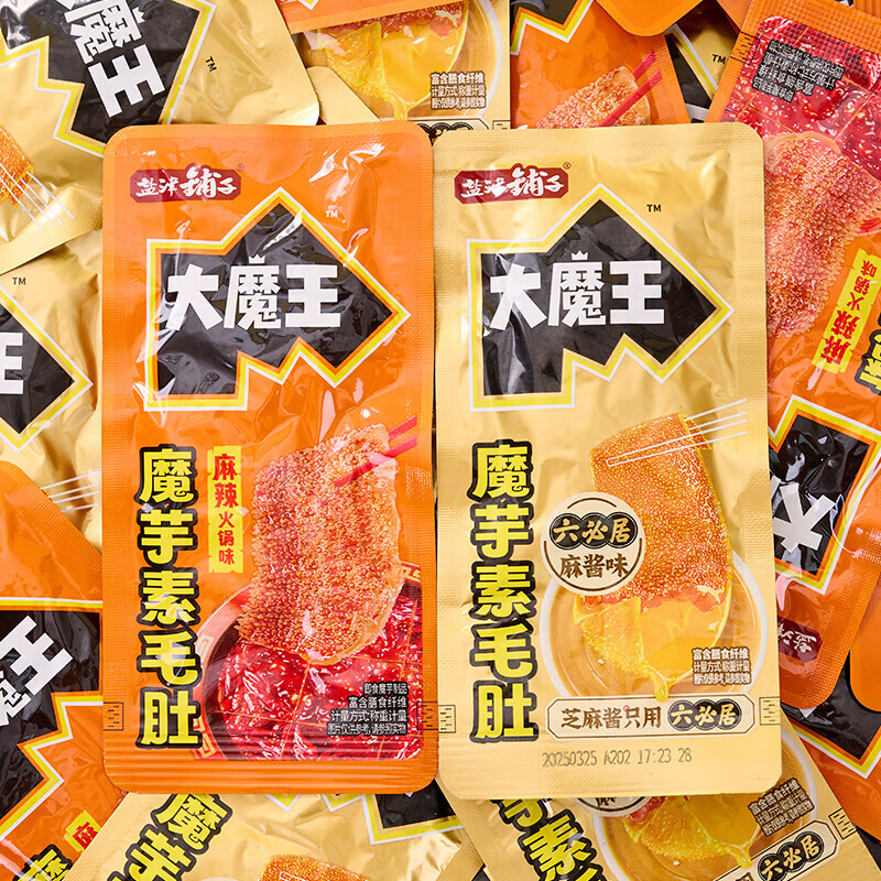 盐津铺子大魔王魔芋素毛肚火锅麻酱味休闲小吃辣爽解馋好吃零食 六必居麻酱素毛肚[约380g]