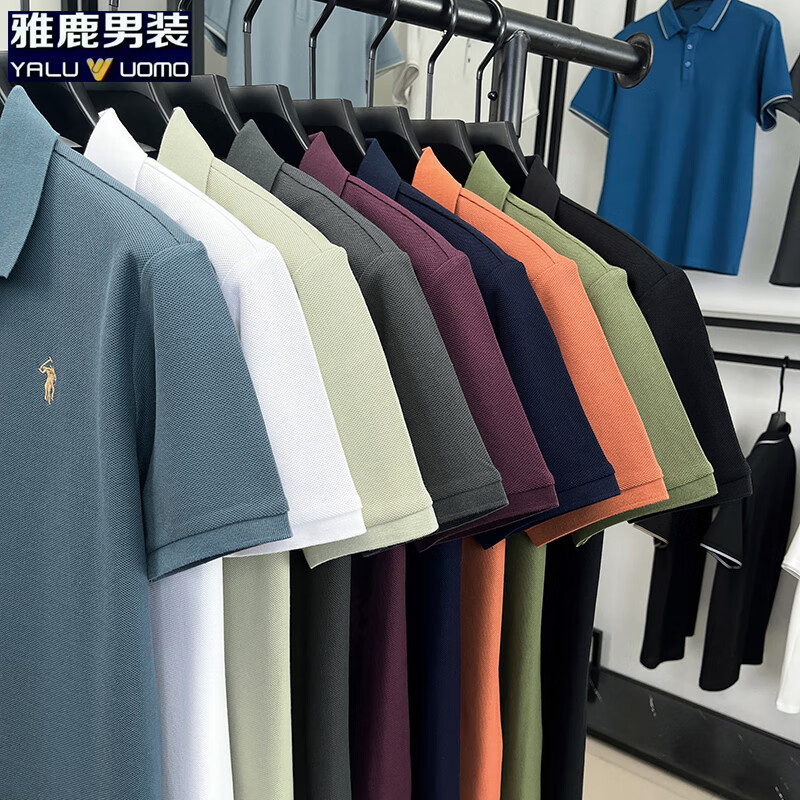 雅鹿刺绣短袖t恤男2026夏季新款商务休闲纯棉免烫宽松套头青年上衣 白色 M /48(建议100-120斤）