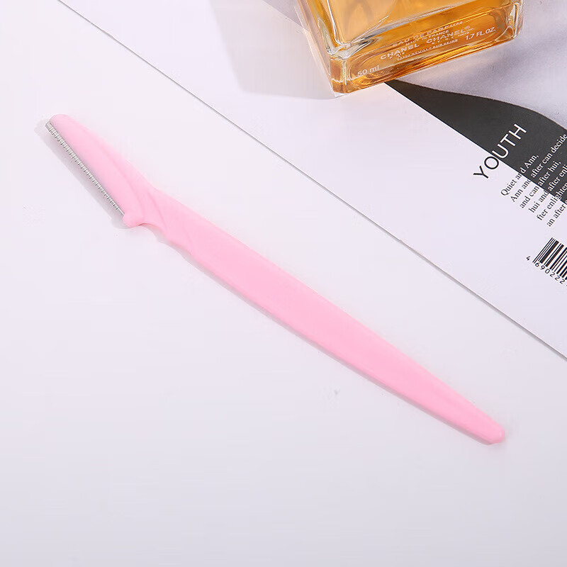 安全修眉刀女士新手初学者专用便携式带护网刮眉刀神器锋利安全型 网纹修眉刀-粉色 1把