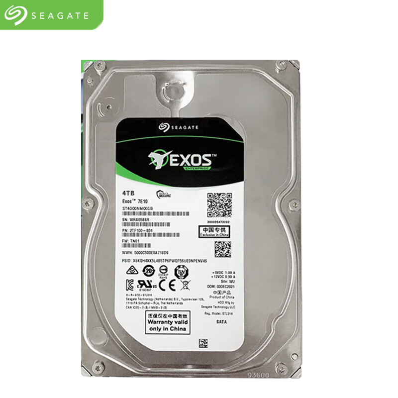 希捷（SEAGATE）企业级硬盘 4TB 256MB 7200RPM CMR垂直 SAS 希捷银河Exos 7E10系列 服务器硬盘ST4000NM001B