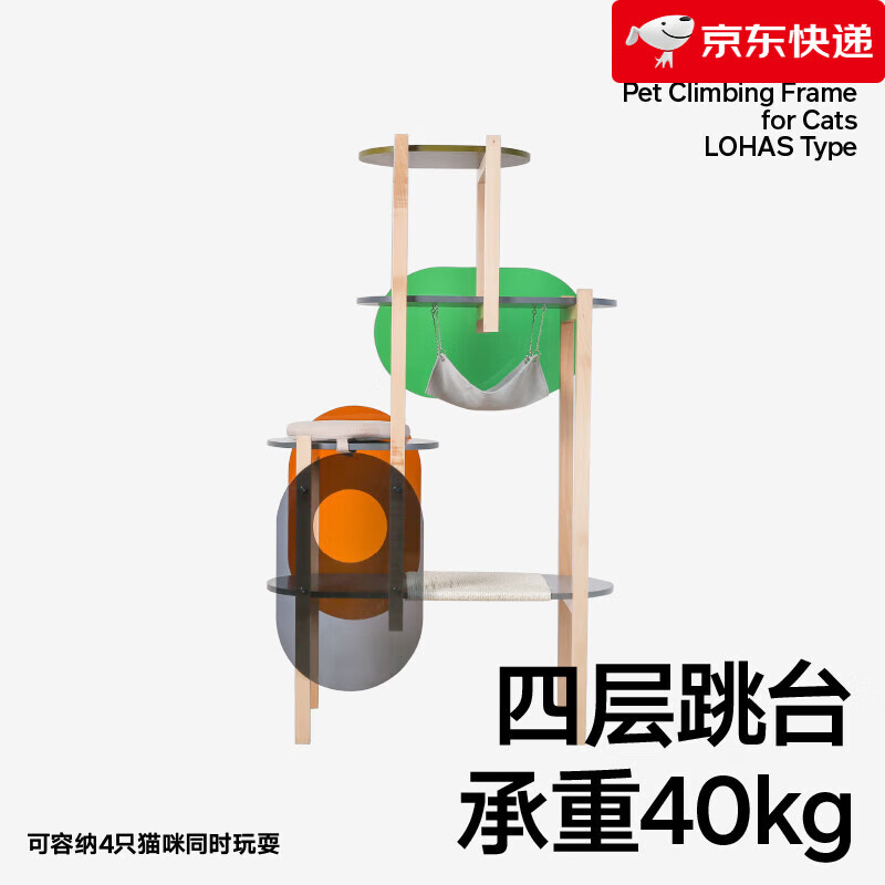 pidan����Ʒ��è�����ֻ�����ʵľè��̨�������èץ�� è����