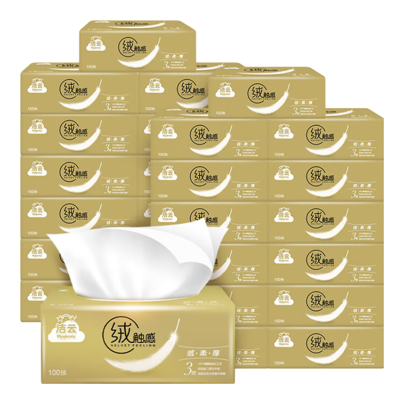 ���� �޴��г�ֽ 3��100��*30�� ���ÿ�ʪˮ�ͽ�ֽ ������ȡʽ29.89Ԫ