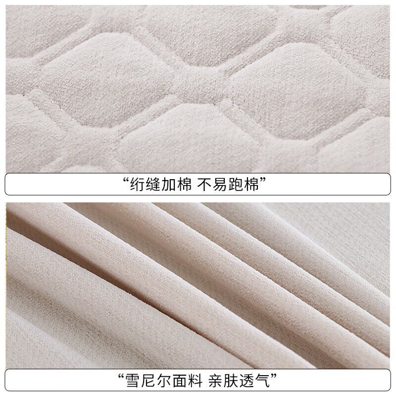 宜贝可餐椅套罩2026新款四季通用高级感实木椅子坐垫套家用老式椅子套罩 雪尼尔 咖色 无边款 130*180cm桌布