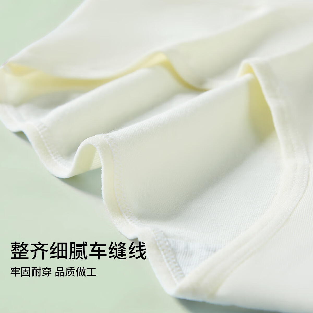 芬腾可安内裤女纯棉裆【7A抑菌】纯色提臀女士三角内裤简约短裤头4条装YR 绿色+粉肤+黄色+紫色 4条 XL