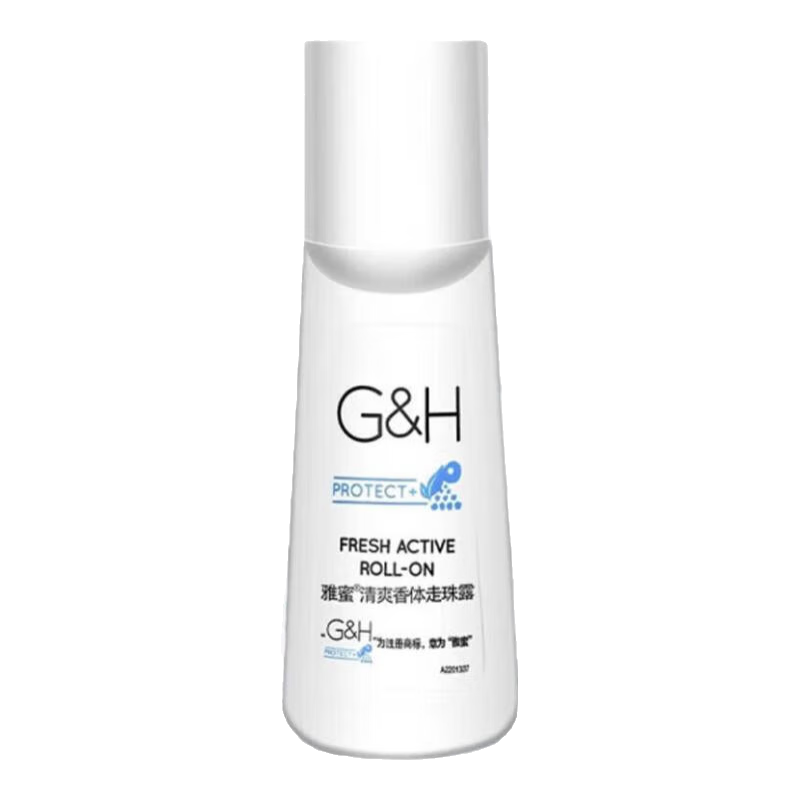 安利止汗露雅蜜系列清新持久香體露去異味汗臭腋臭男女士走珠留香正品 安利止汗露【3瓶裝】