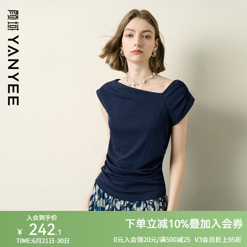 颜域不对称短款针织衫女夏装2025新款薄款修身套头气质高级感上衣 深蓝 2XL