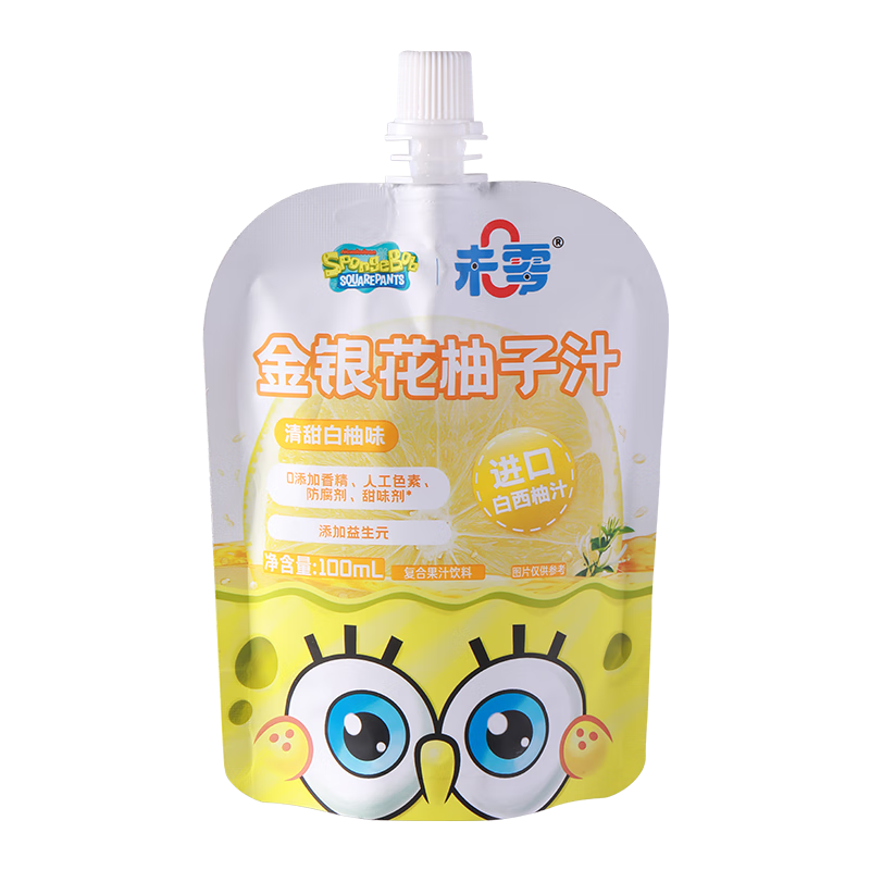 δ�����������֭ �������ζ ����Ԫ 100ml9.9Ԫ