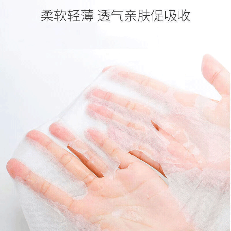 镁仁医生医用冷敷贴面膜型械字号水光针微针医美术后晒伤敏感精华修护敷料 【特惠装 90%人的选择】3盒15贴