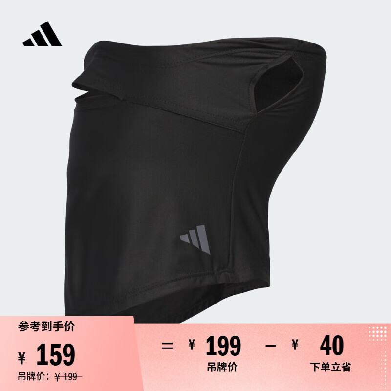 adidas高尔夫运动面罩男女新款阿迪达斯官方   黑色   S