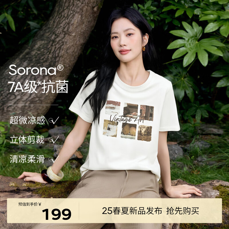 ���ڲ�������ܽ����eifini����ܽ�������������־�ӡ�����ɰٴ������Լ����T��Ů2025���¿� ����ɫ XL 130-145��