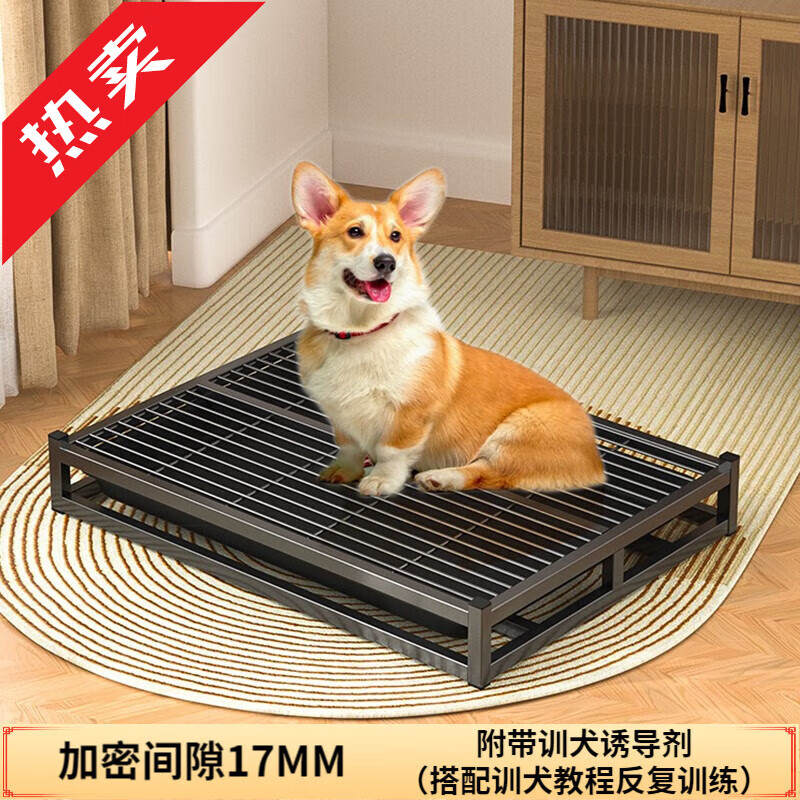 喵先生狗廁所寵物狗狗廁所小型中大型犬防踩屎泰迪金毛狗狗尿盆砂 52*35*9CM建議25斤內(nèi)