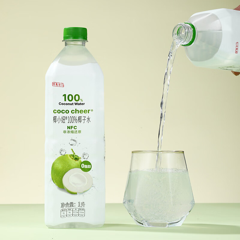 椰小妞原瓶进口纯天然100%不加1滴水NFC青椰子水年货送礼 礼盒1L量贩装 6瓶（整箱装）