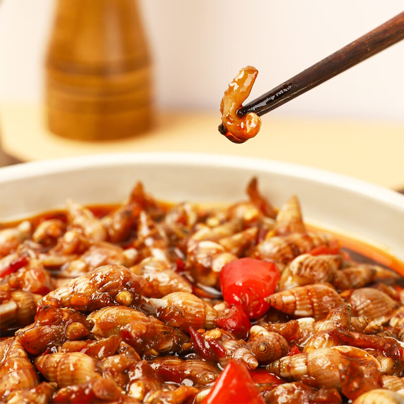 香辣海锥海瓜子海螺300g/罐新鲜海制作即食海鲜下酒菜东港特产 海锥 300g(净重) /罐 4罐