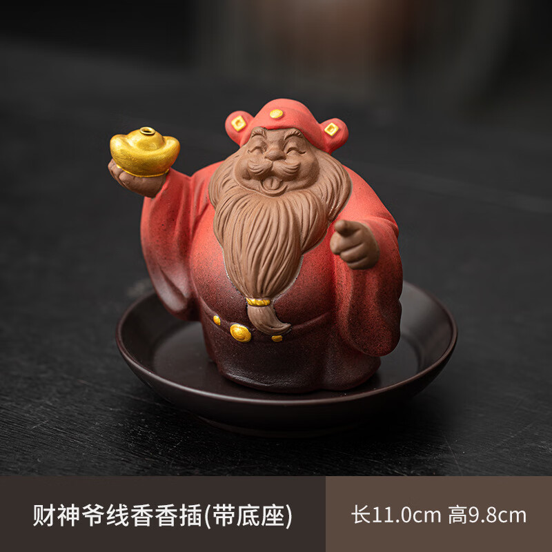 ���¾�ն���۹ع���������¯���������������������޹¯�ڼ� ����ү/���+����CH