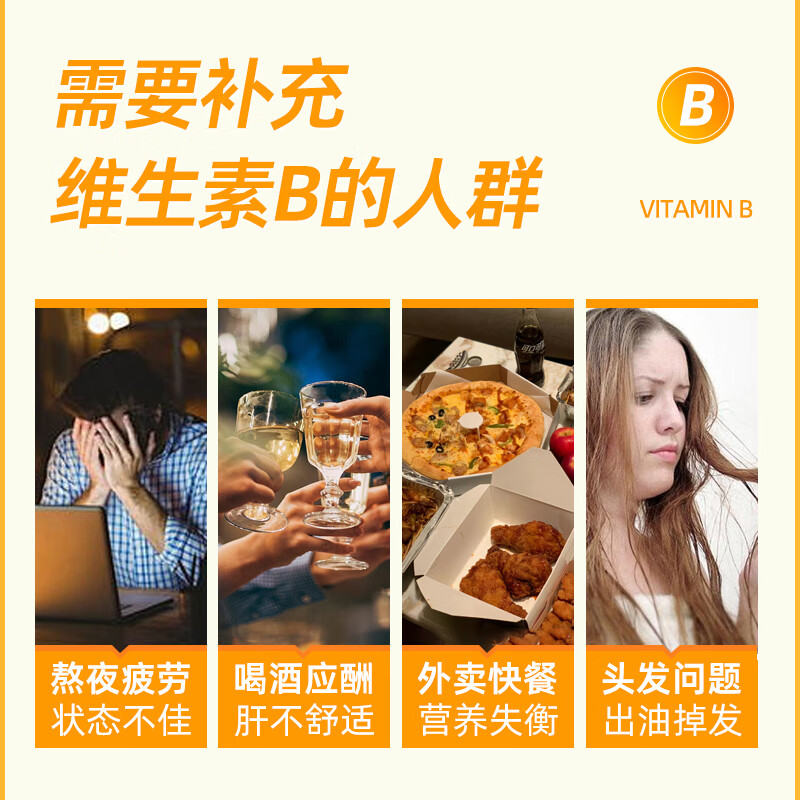 商品图片 6