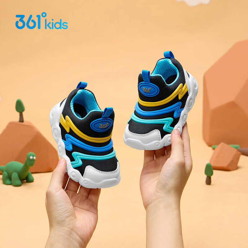 361°毛毛虫童鞋宝宝学步鞋秋冬男童机能鞋儿童一脚蹬软底女童鞋子 碳黑/CR帆白/大地蓝色 26