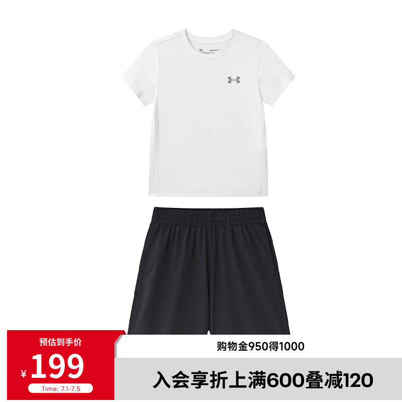 安德瑪（Under Armour）兒童夏季運(yùn)動(dòng)套裝夏款短褲短袖套裝男大童短袖梭織短褲套裝 白T黑短褲 150