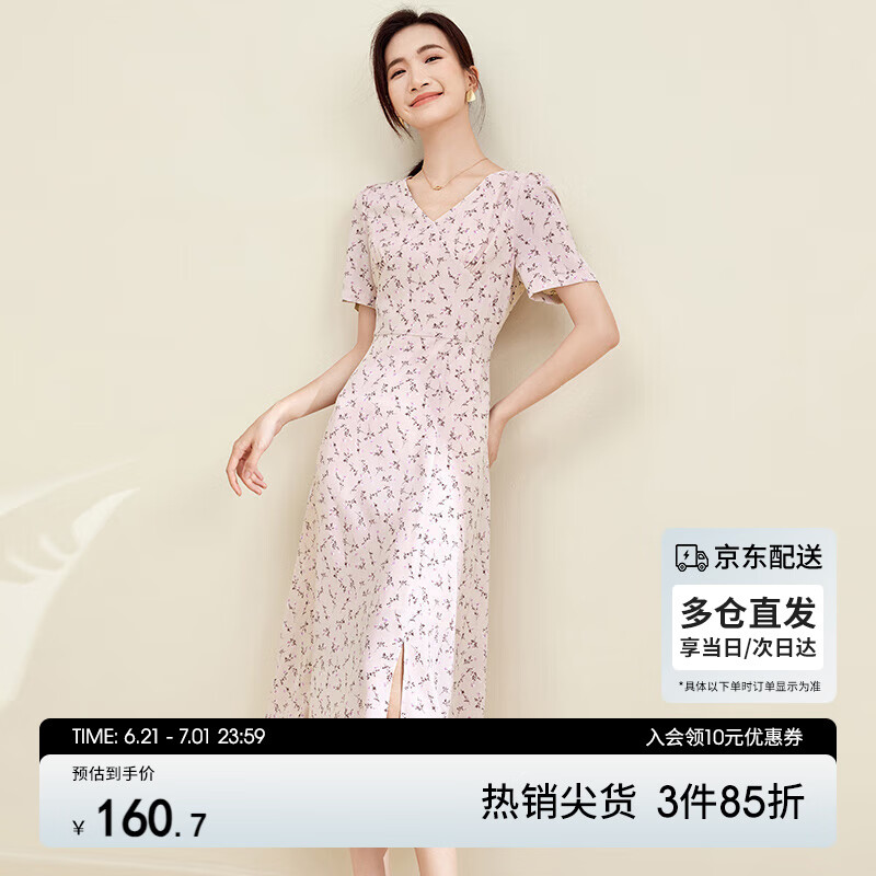 �ж������ļ�V���黨����ȹ�г���������������ӡ��ȹ�� �۵׻�ɫ XL 