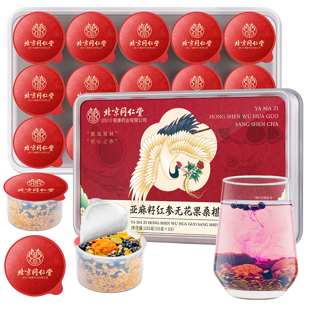 ڲ޻ʱͬѺ޻ͪƲС޲225g/198.16Ԫ2(99.08Ԫ/)