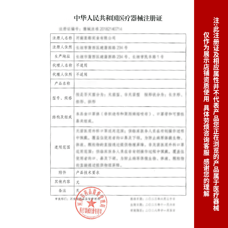 通用可调节手指康复训练器手部护腕手托支具手指半掌手腕儿童固定 【儿童短款/不分左右】