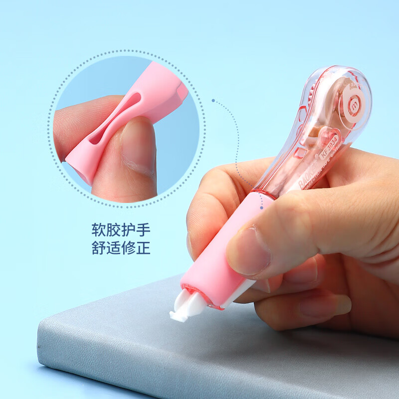 宝克（BAOKE）【开学必备用品】修正带 学生办公通用 改正带 涂改带 大中小学生儿童读书写字学习用品文具 4支 笔型修正带 颜色随机发 文具  包邮