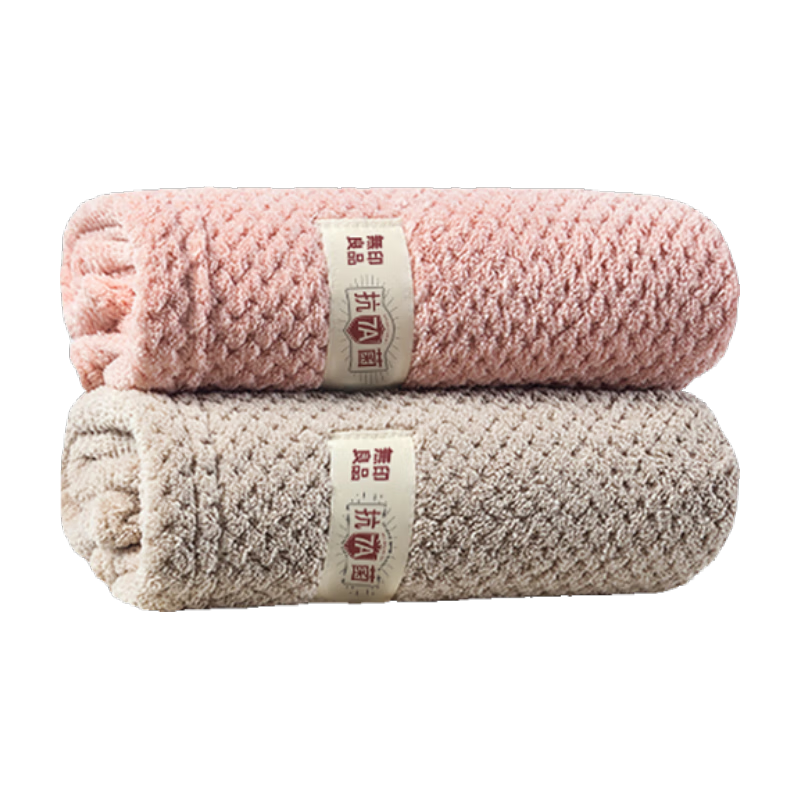 无印良品毛巾7A级抗菌2条装A类柔软亲肤强力吸水不易掉毛家用洗脸大毛巾