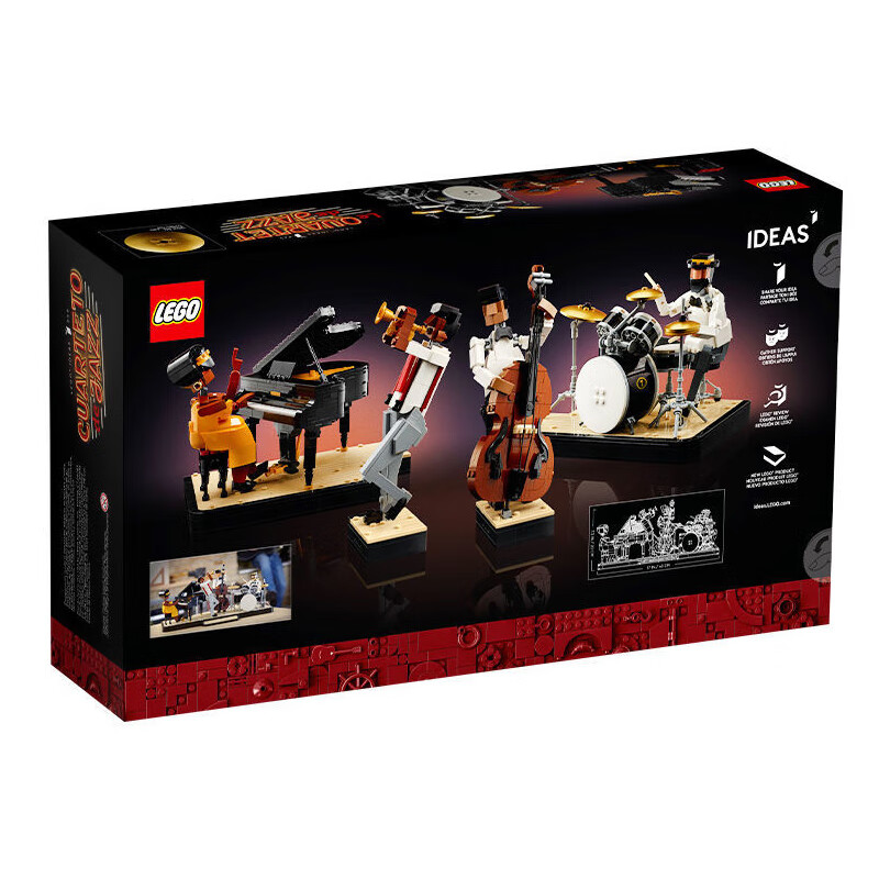 lego-21334