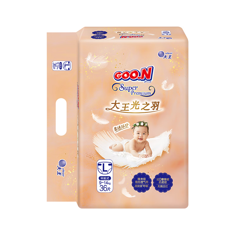 ���� ��֮�� L�� ֽ��� 36Ƭ 100Ԫ