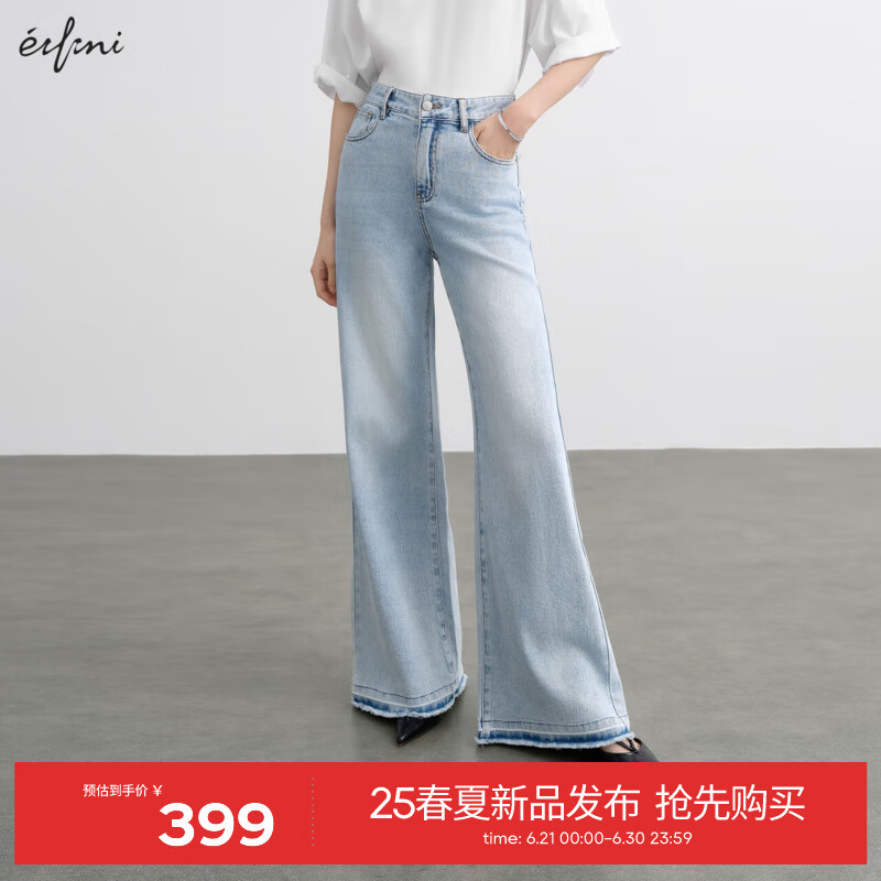 伊芙丽（eifini）伊芙丽2025夏季新款中高腰脚口毛边裤子女棉感柔软直筒牛仔裤 牛仔蓝 L