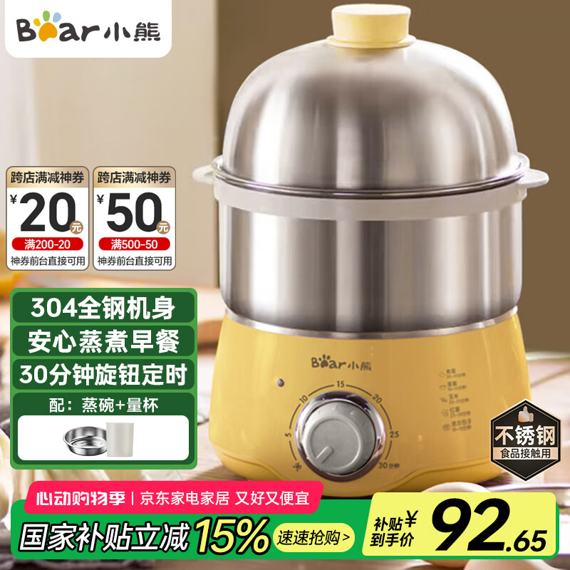 С�� ���� ZDQ-A14X2