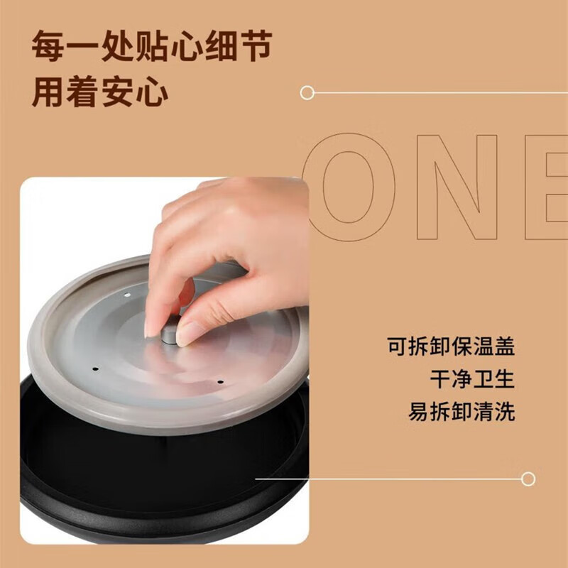 电饭煲迷你电饭煲家用宿舍小电饭煲节能保温低功率蒸煮煲汤不粘锅 (适用1-2人)-雾黑 1.2L