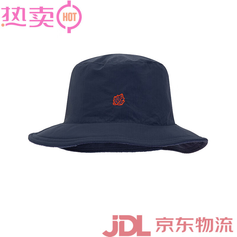 LAFUMA樂飛葉戶外24新款垂釣徒步兩面穿戴大檐漁夫帽男女休閑帽子 暮藍(lán)色NV M 均碼58c