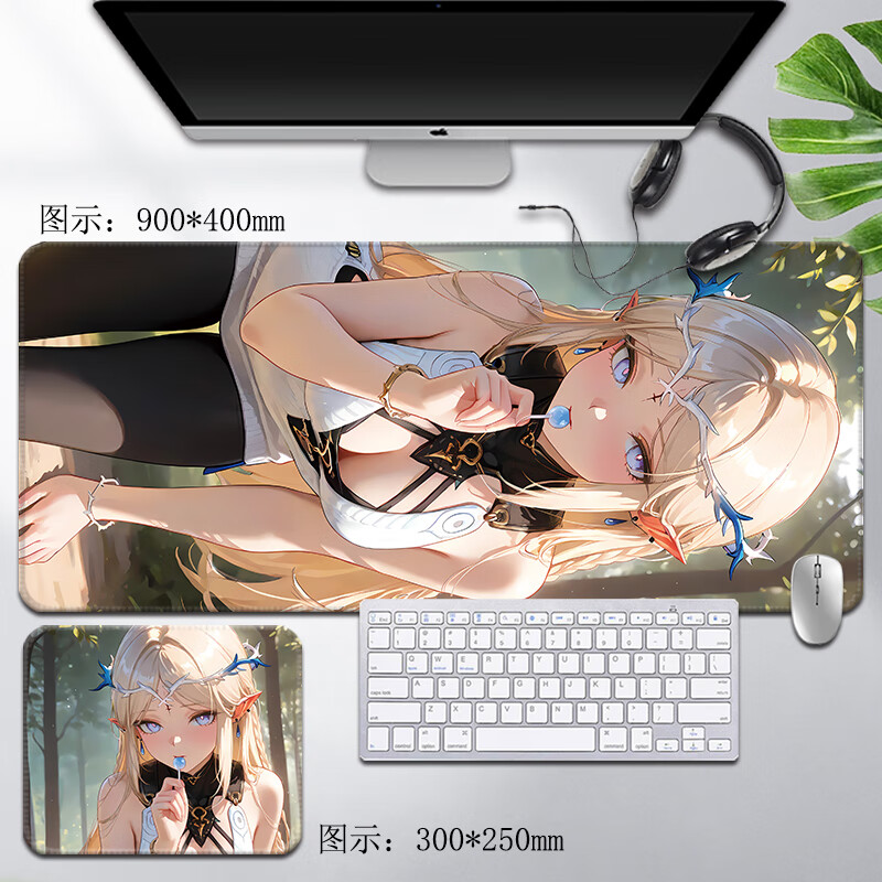 ?鸣潮电脑垫神价｜49元抢900x400mm超大号！芙露德莉斯同款，游戏党书桌颜值神器～