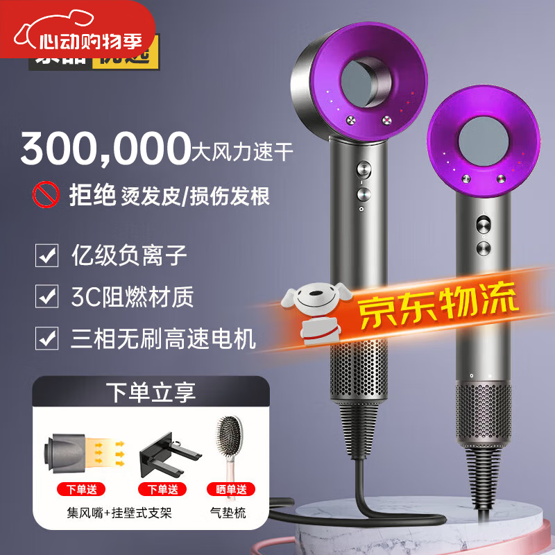 С����Ʒ��Ҷ���ٴ�������þ������������Ӵ��ʲ��˷���������Ͳ�������ô�ͷ����ǿ���紵������ٴ��� �λ��ϡ�2024ȫ�����������������װ �ڼ�������