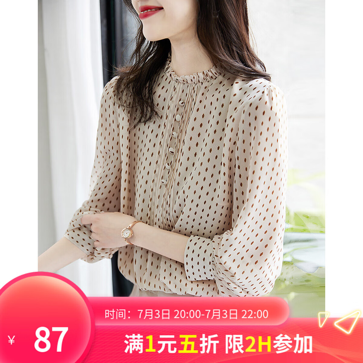 �����ɣ�dme����������������������＾������峤��ͨ�ڳ���Ůװ���� ��ɫ S