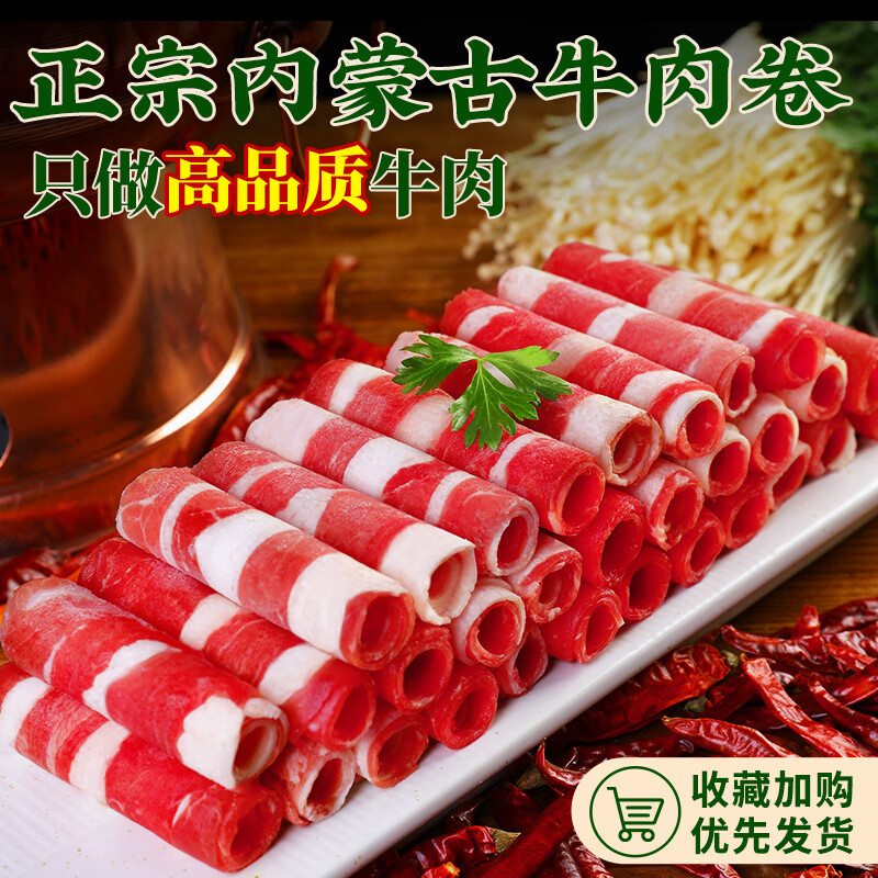 https://img14.360buyimg.com/pop/jfs/t1/309272/26/16944/228858/6875cb22Fede960af/42f5707ccab80122.jpg