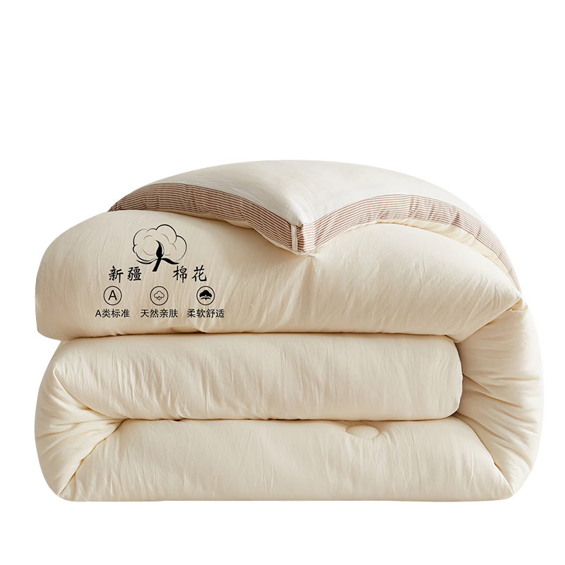 �ϼ���A��100%�½��޻�����5�ﴺ�ﱻ 89.6Ԫ(������)