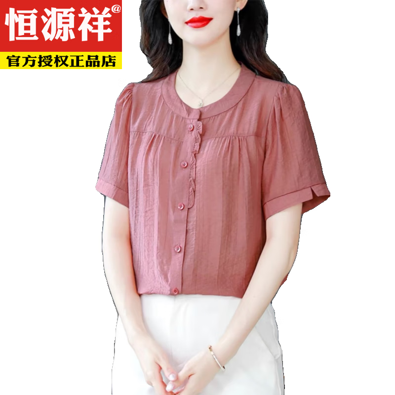 啄木鸟(TUCANO)棉麻衬衫女士夏装2025新款妈M妈洋气宽松显瘦短袖上衣小衫大尺码 明黄色 L 建议:100-115斤