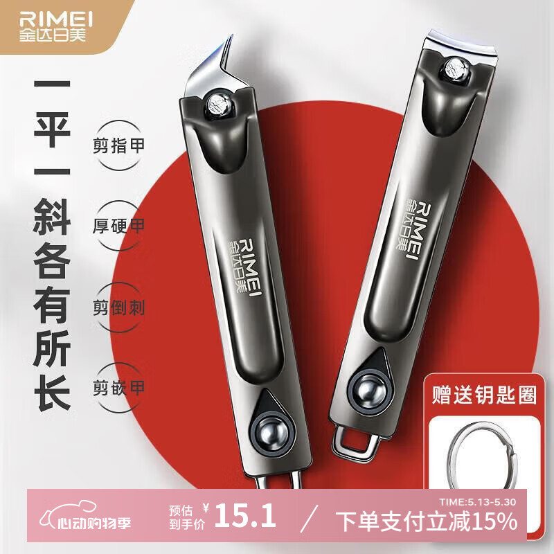 ������� ָ�׵� ���