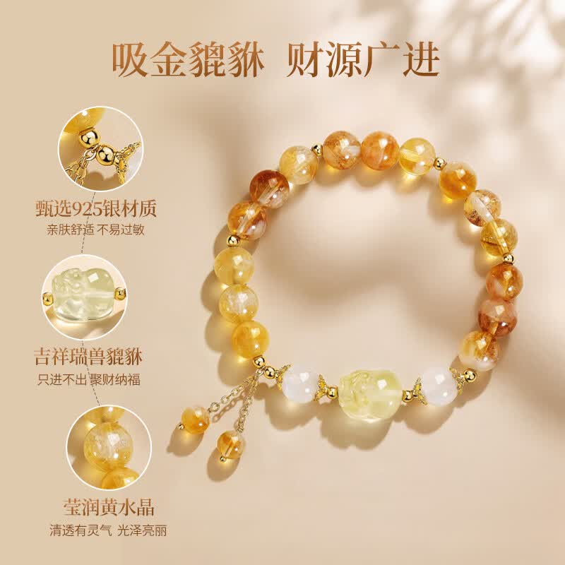 老凤祥招财貔貅黄水晶手串女士高级感银手链女纪念日生日礼物送女友老婆 招财貔貅黄水晶手串