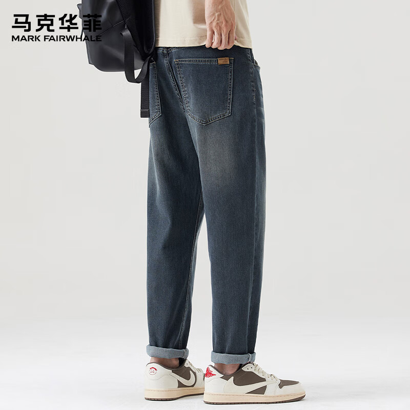 马克华菲【天丝莱赛尔】高端男士牛仔裤男2025秋季新款宽松直筒休闲裤子男