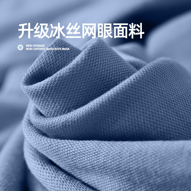 班纳班纳男童防蚊裤儿童夏装纯棉裤子2023新款春夏轻薄灯笼裤薄款中大童装 AUSK牛仔蓝+N坐地球K灰 110