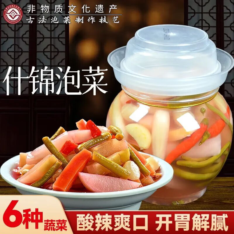 商品图片 3