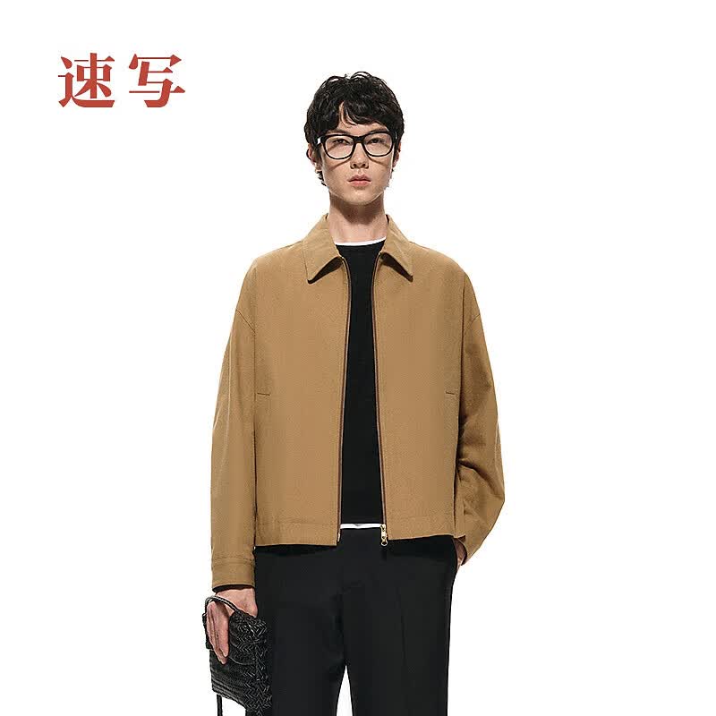 速写男装2025春新品H型翻领长袖夹克9P1611440 287黄卡其 M