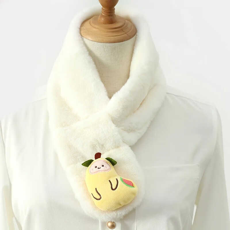 达芬奇密码儿童围巾男女冬款 仿獭兔毛围脖 可爱卡通围巾实用礼物 香蕉 奶白
