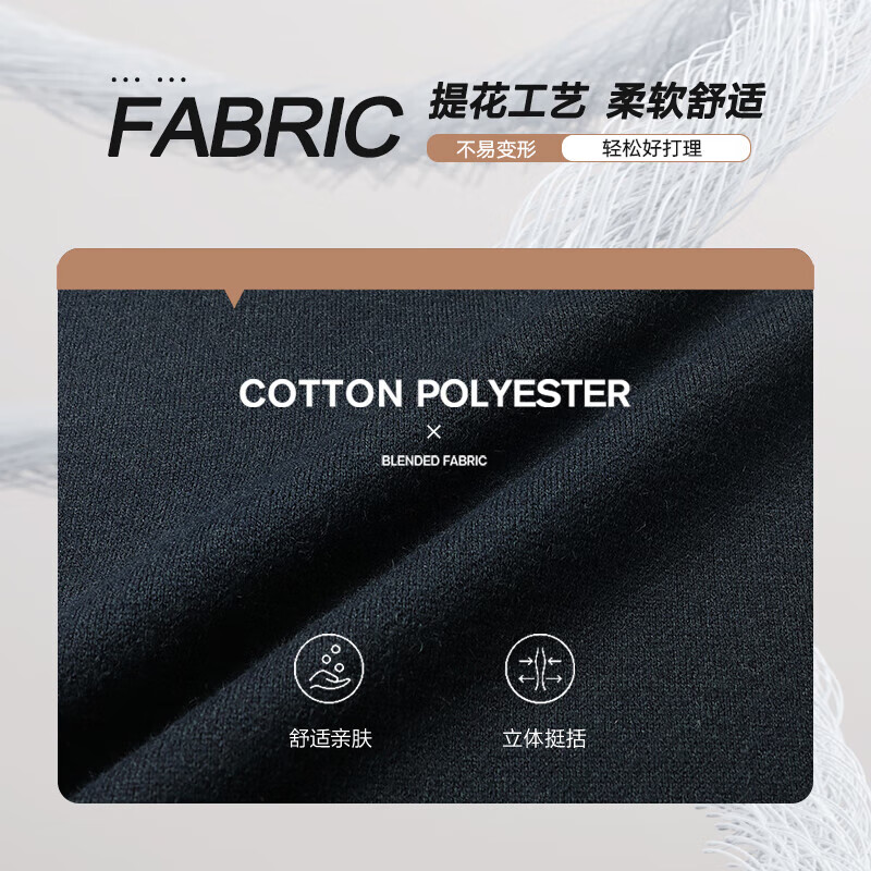 老爷车中年男士半高领针织衫秋冬季新款保暖加厚毛衣男爸爸装打底上衣 哈青色 XL /180【推荐体重150-170斤】