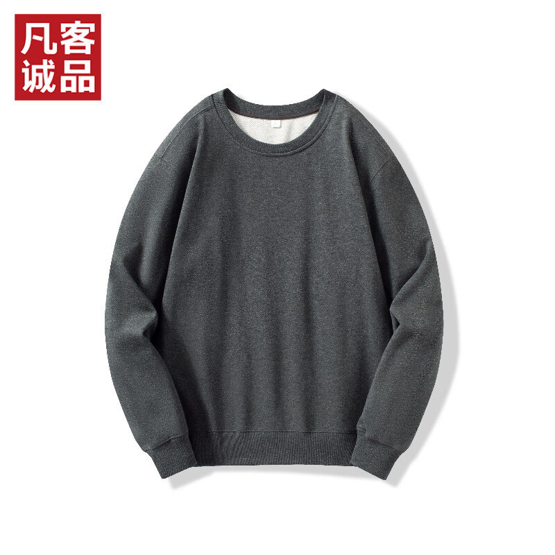 凡客诚品（VANCL）凡客诚品vancl官方店 300克毛圈针织园领卫衣 男女同款 秋季新品 木炭灰 XL