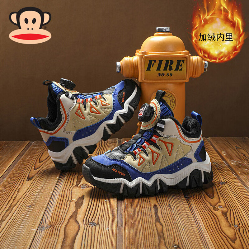 大嘴猴儿童棉鞋秋冬季男童运动鞋加绒保暖童鞋男孩防滑室外休闲雪地靴 黑卡其/宝蓝 28 (适合脚长17.3cm)